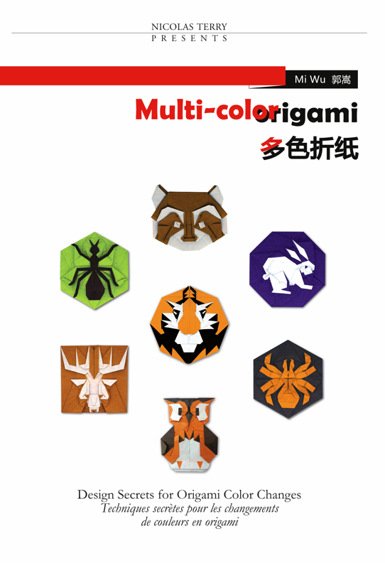 Vol 13 Multi-Color Origami