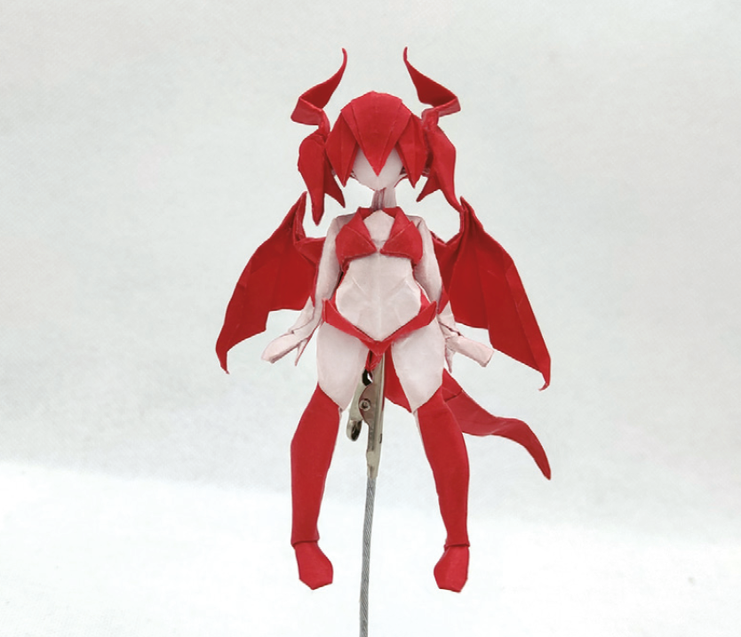 Dragon Maiden