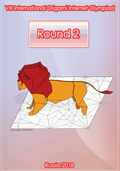 Olympiad 2018 - Round #2