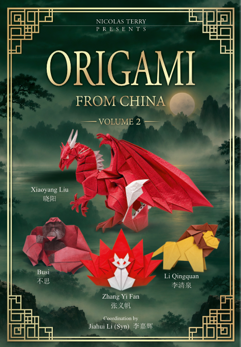 Cover of Origami From China 2