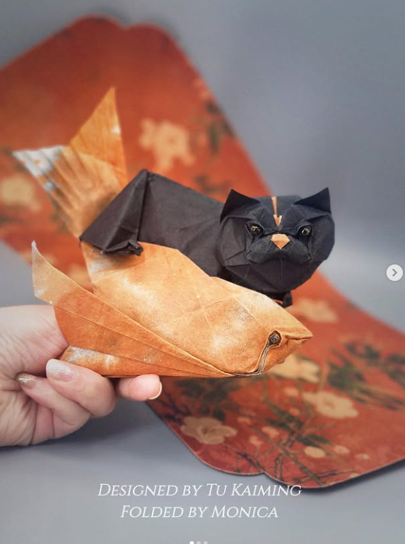 Origami fold