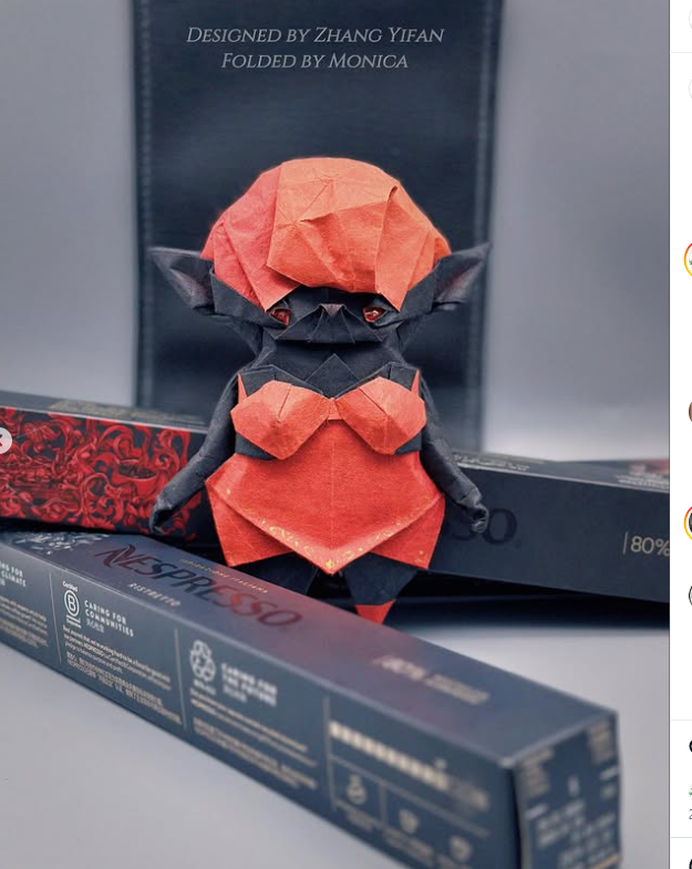 Origami fold