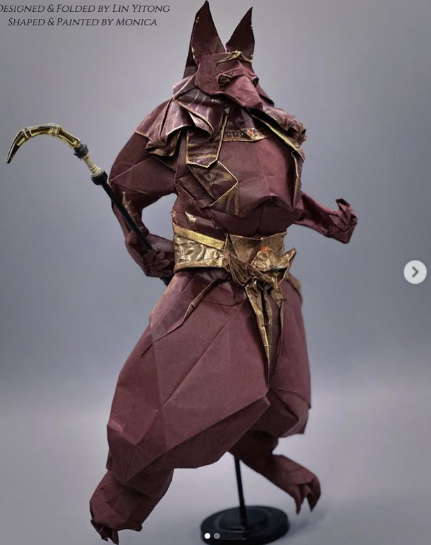Anubis