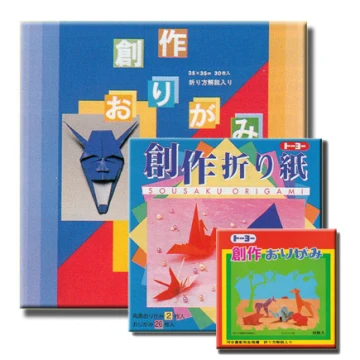 KAMI